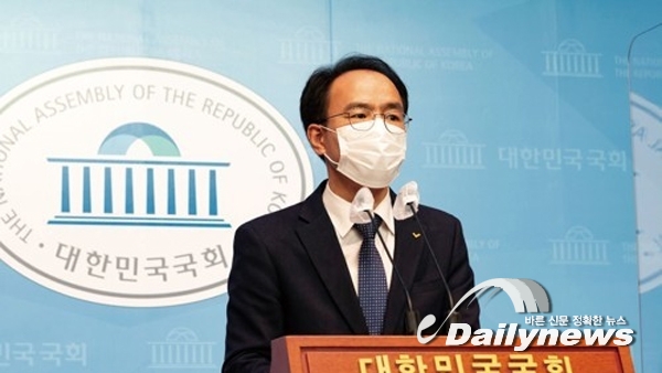정의당, 김경수지사 대법원 유죄 선고…민주정치 왜곡 다시는 없어야