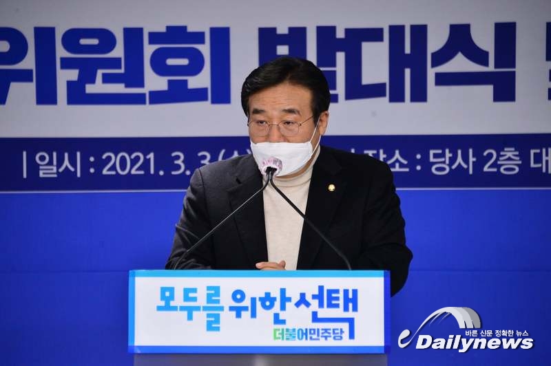 이병훈 의원, 의료급여 수급자격…시·도 무형문화재도 부여해야