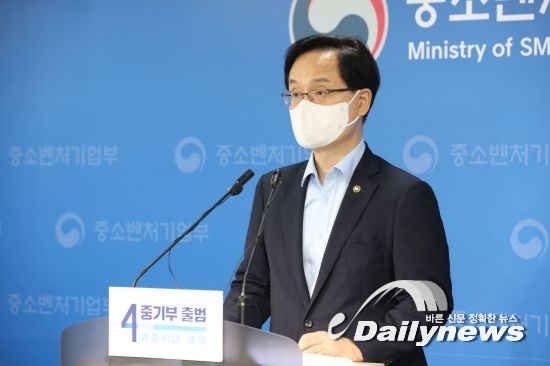 중기부, 대-중소기업 ‘상생협력 생태계’ 확산 추진