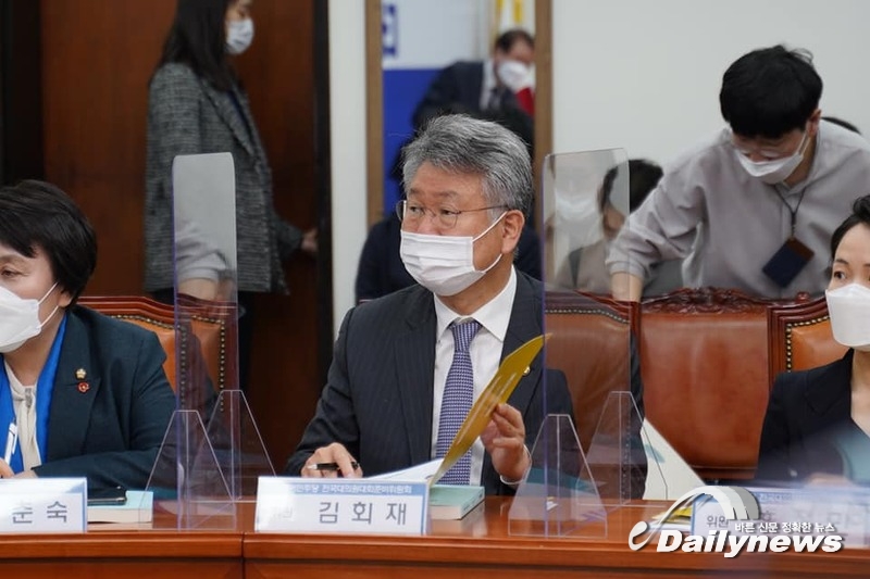 김회재 의원, 2026 여수세계섬박람회…기획재정부 심사통과