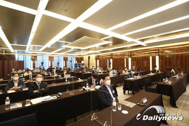 2021 우주외교포럼(Space Diplomacy Forum) 개최