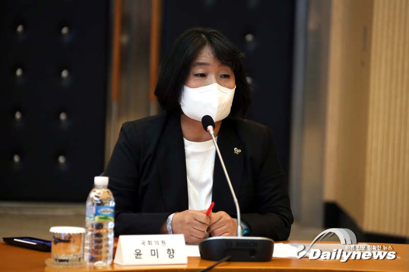윤미향 의원, 국정원 ‘위안부’ 문제해결 운동 불법사찰·공작사례 공개
