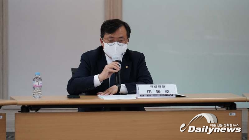이동주 의원, 온라인쇼핑몰의 상품 판매대금일 단축돼