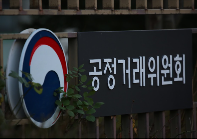 공정위, `하도급대금 지급명령 무시` 정동·성찬종합건설 검찰 고발