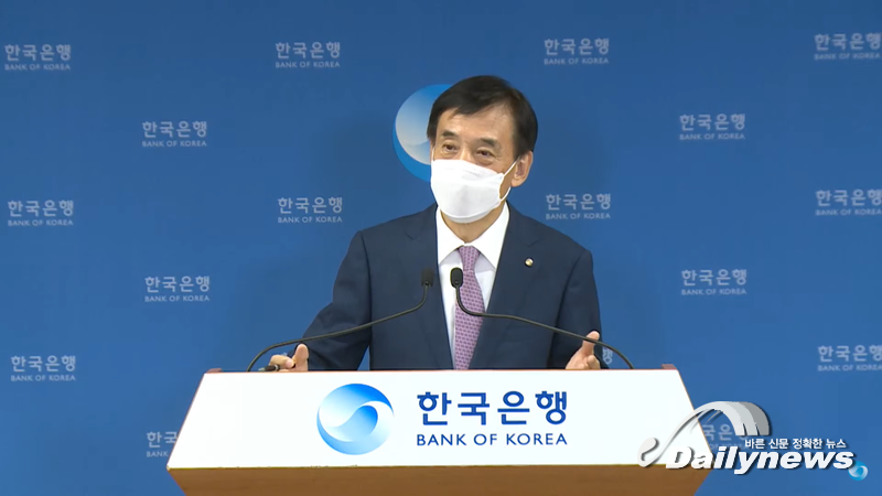 한은, 기준금리 0.5%→0.75% 인상 “초저금리 시대 끝났다”