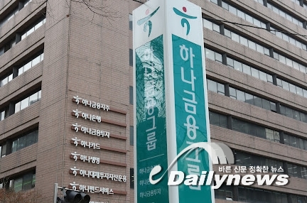 기준금리 오르고 대출은 막히고... 가계금융 혼란 속으로