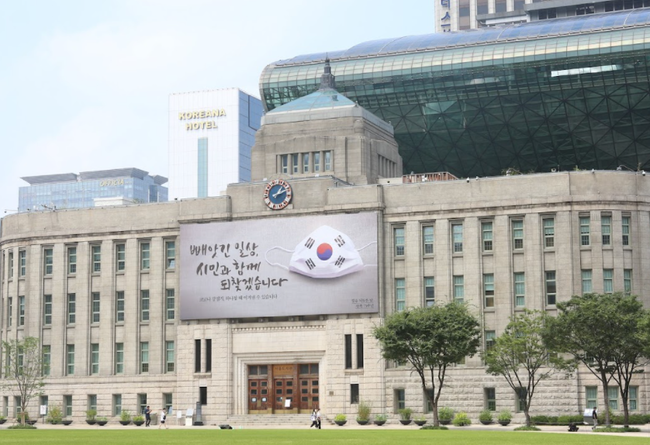 서울시, 사회주택 정책 재구조화 추진…부실‧부정 퇴출