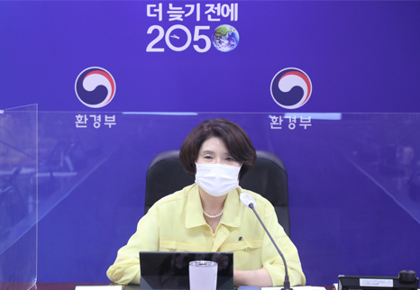 환경부, 2030년까지 온실가스 35% 감축…`탄소중립법’ 국회 통과