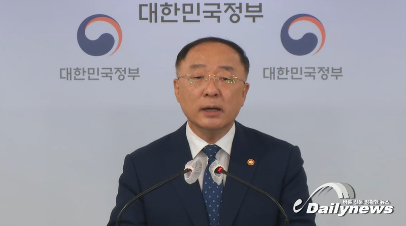 604조 ‘슈퍼 예산안’ 발표…'보건·복지·고용'에 역대 최대 216.7조 투입