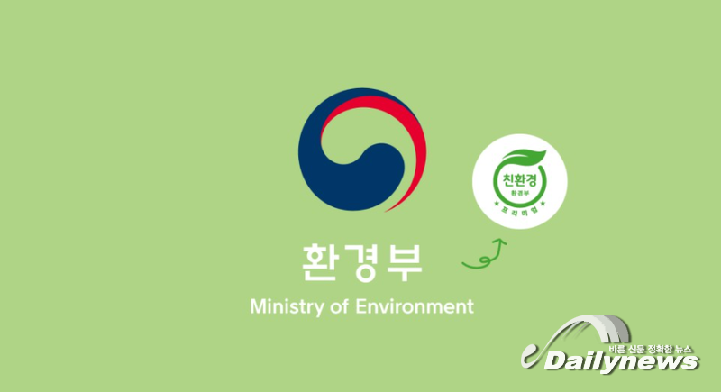 환경부, `수돗물 병입수` 상표띠 없는 투명페트병 생산