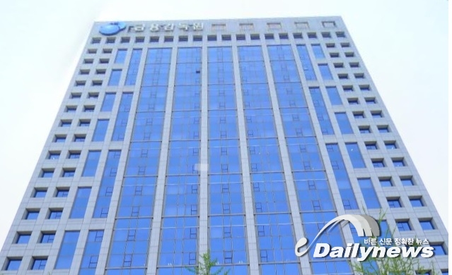 금감원, KB저축은행에 '경영유의' 조치 내려
