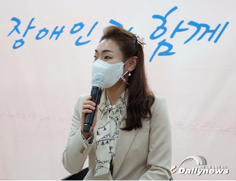 김예지 의원, 장애문화예술인 양성을 지원하기 위한 법적근거 마련
