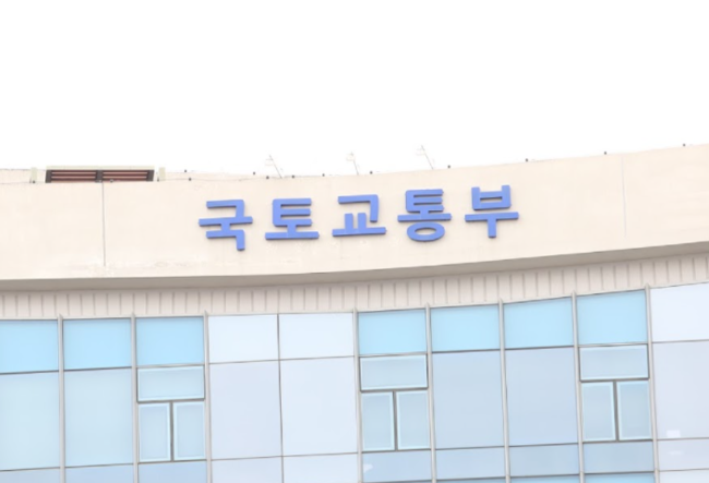 국토부, 내년 대도시권 광역교통 인프라 예산 1조원 돌파…올해 대비 2100억원 증액