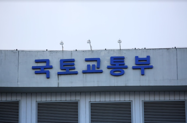국토부, 대구·대전·부천·서울·안양시 `스마트도시` 선정