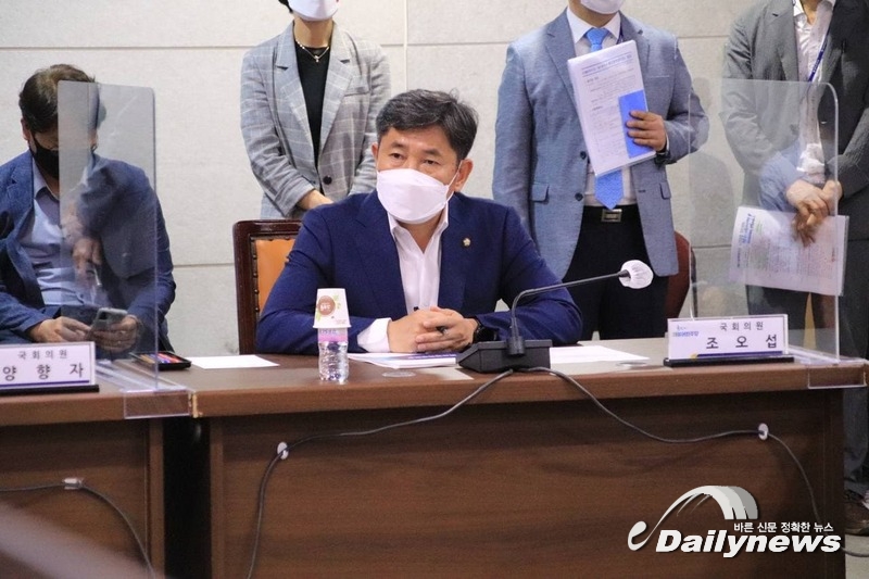 조오섭 의원, 지자체금고 지정·변경시 약정이율 공고의무화…적정성·투명성 확보
