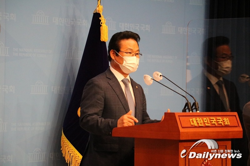 김용판 의원, 범죄자는 해외  잘 간다…코로나로 국민들은 잘 못가는데