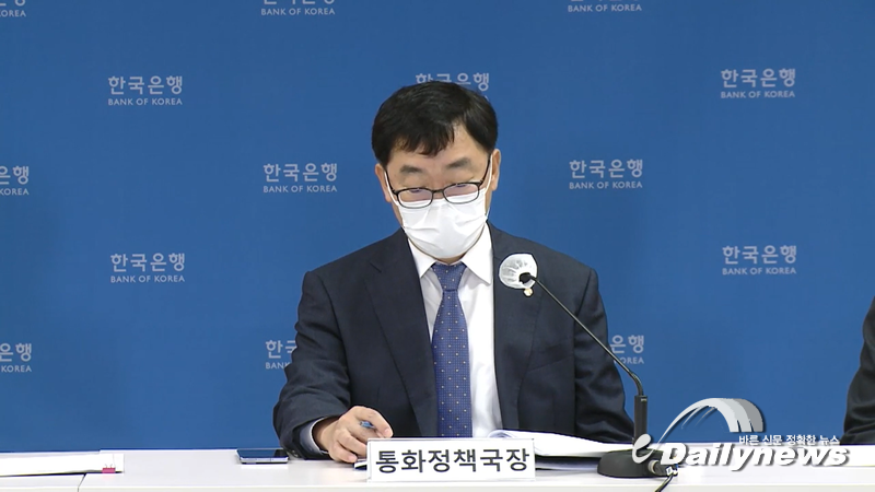 한은, '금융불균형' 누적 우려…"통화정책 정상화 시점 조정해나갈 것"