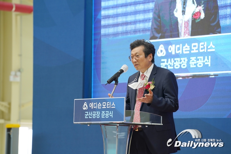 “테슬라 뛰어넘는 회사가 되는 것이 목표입니다”