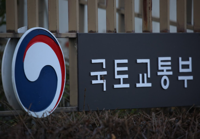 국토부 "3080+ 관련 법률 시행…주택공급 본격화"