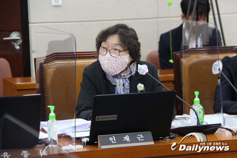 인재근 의원, 암 유병자 200만 시대…암환자 3명 중 1명 정신과 진료필요