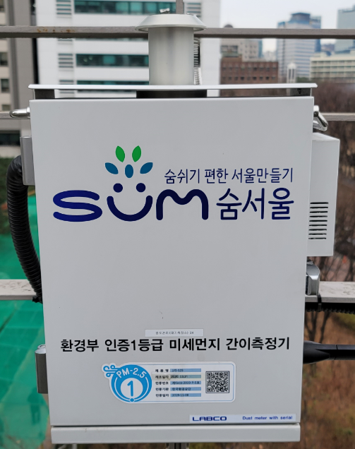 서울시, 미세먼지 간이측정망 구축…오염원 상시 감시