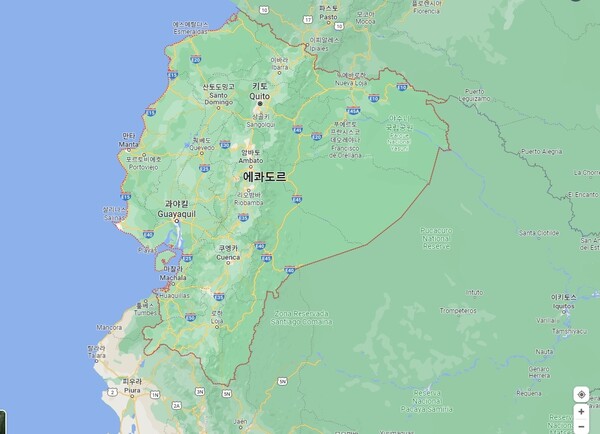산업부, 자원 부국 에콰도르와 공급망 협력 강화를 위한 화상 회담