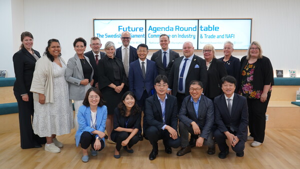 국회미래연구원, 스웨덴 의회 산업통상위원과 '미래 의제' 토론