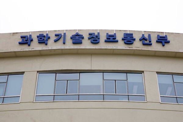 메타버스·XR 유망기업 해외시장 공략 팍팍 밀어준다