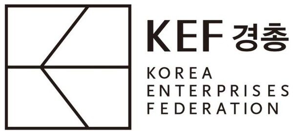 경총 “국내 ESG 공시 의무화 시기 늦춰야”