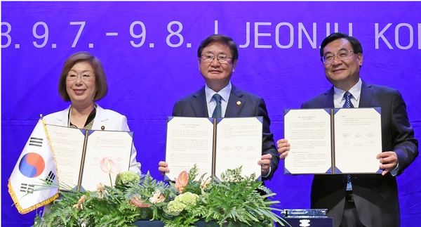 한･중･일 문화장관회의에서 ‘2023 전주 선언문’ 채택