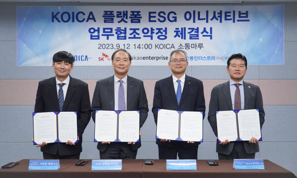 코오롱FnC “폐의류, 다시 재생소재로”…‘서큘러 패션’ 도입 첫발