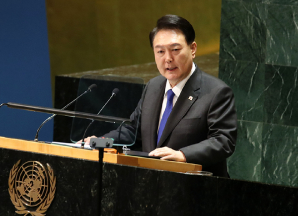[윤석열 대통령 유엔총회 기조연설], 북한 러시아 비난하고 부산엑스포 홍보