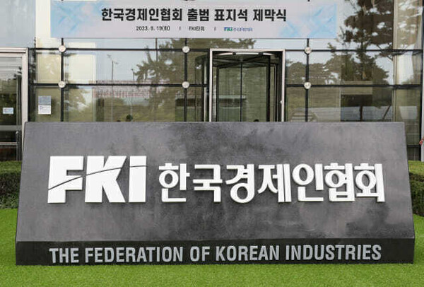“한국 AI 산업 여전히 보완 필요…규제 확 풀어야”