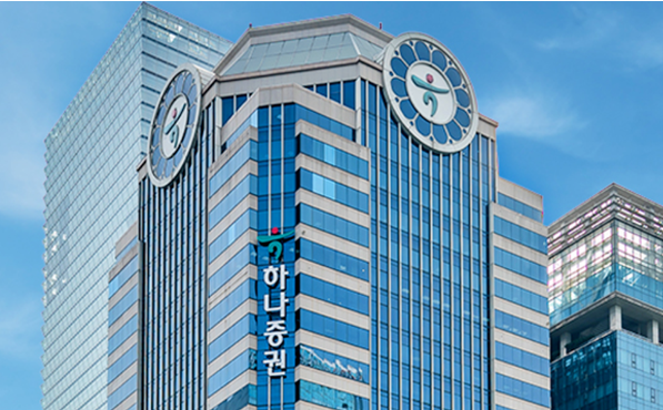 하나증권, 증권형 토큰(STO) 사업에 본격 진출...다양한 협업 및 신사업으로 성장세 기대