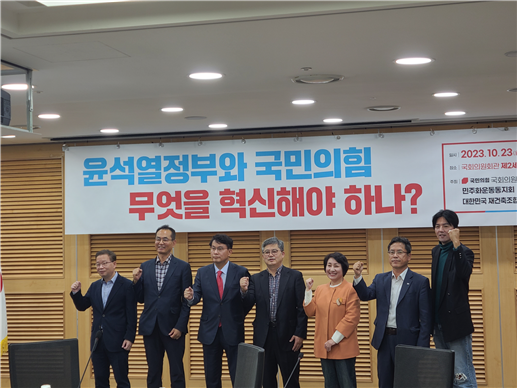 국민의힘 윤상현 의원, "국민의힘, 뺄셈정치로는 승리 어려워"