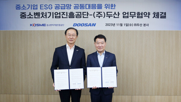 ㈜두산, “중소 협력사의 ESG 경쟁력 지원 대폭 강화하기로...”