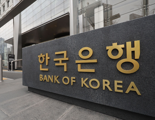"한국은행, 우리나라 경제 '침체' 공식 인정... '눈 떠보니 후진국' 느낌 확산"