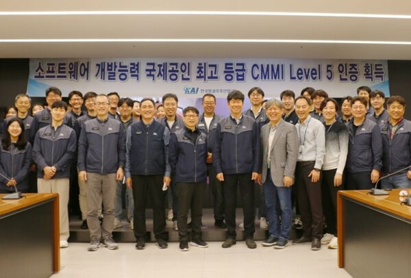 KAI, 시스템·소프트웨어 개발역량 세계 최고 수준 입증