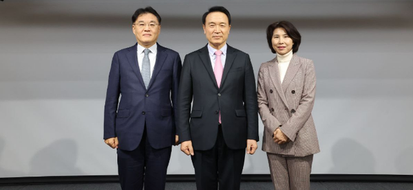경기도교육청과 경기도청, 유보통합 추진단 발대식 개최
