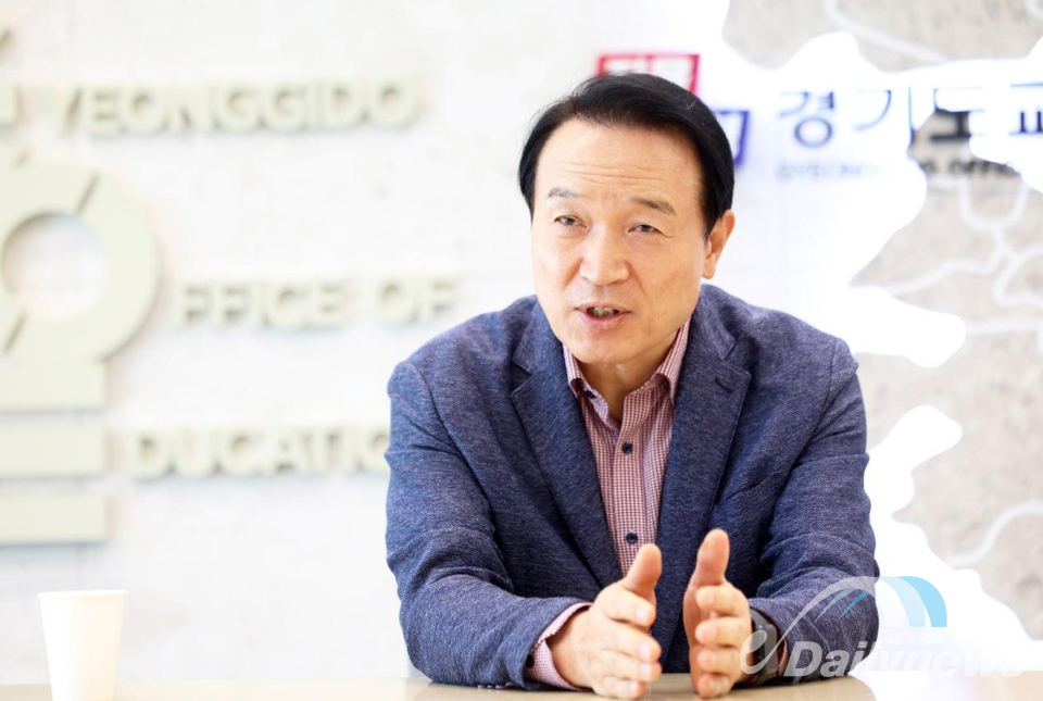경기도교육청, 학교 신증설 사업 역대 최고 1조4,463억원 편성