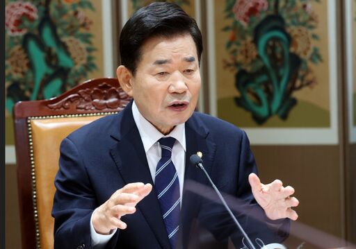김진표 의장 “G7 도약 위해 K-실리콘밸리 조성하자”