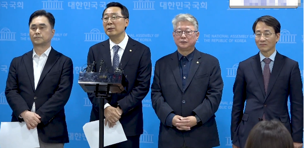 더불어민주당 내 비 이재명계 의원들 모임, '원칙과 상식' 16일 국회에서 공식 출범
