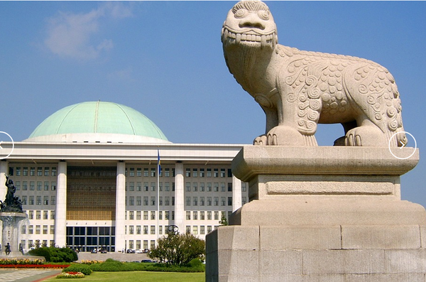 국회미래연구원, 저성장·초고령 사회 대응 복지재원 조달 방식 변화 탐색