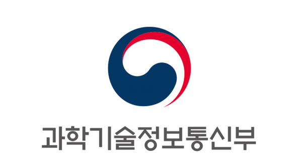 과기정통부 내년 예산 18.5조원 확정...정부 R&D 총 26.5조원
