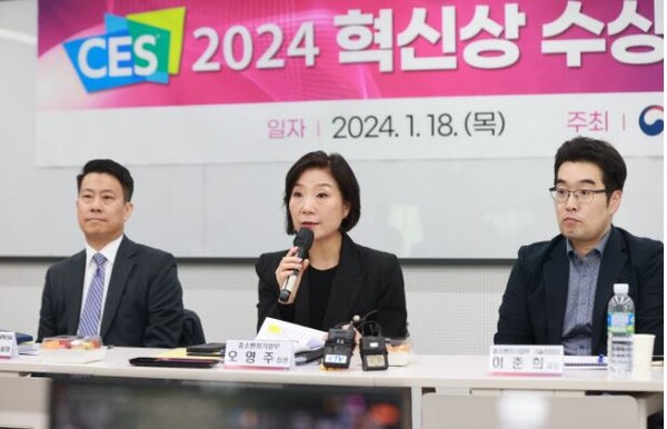"스타트업 글로벌 진출, '선택 아닌 필수...정부가 전폭 지원"