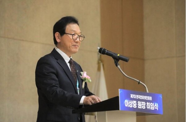 KISA 이상중 신임원장..."국민이 신뢰할 사이버 환경 조성"