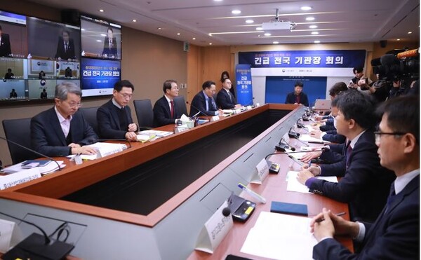 직원 5명 소기업도 중대재해처벌법 적용...27일부터 시행