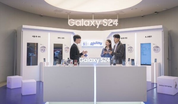 삼성 AI폰 S24 사전판매 돌풍...울트라모델이 최고 인기