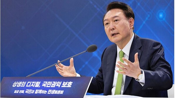 '디지털인감' 시대 열린다...尹,"1500여개 행정서비스 디지털 전환"