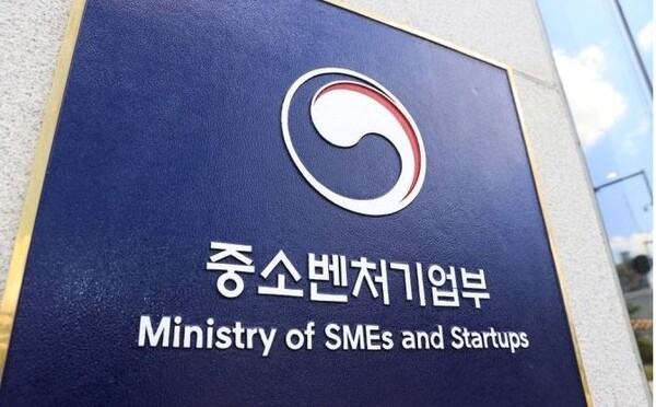 K-스타트업 외자유치 지원 위한 1조원대 글로벌펀드 조성 추진